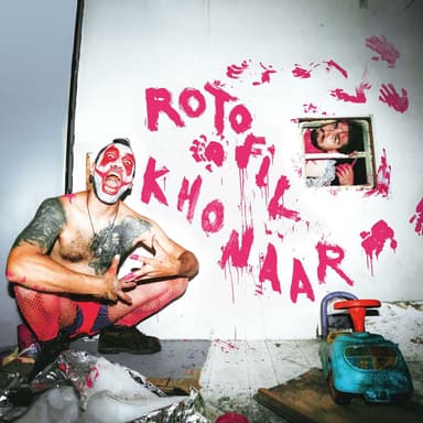 ROTOFIL KHONAAR