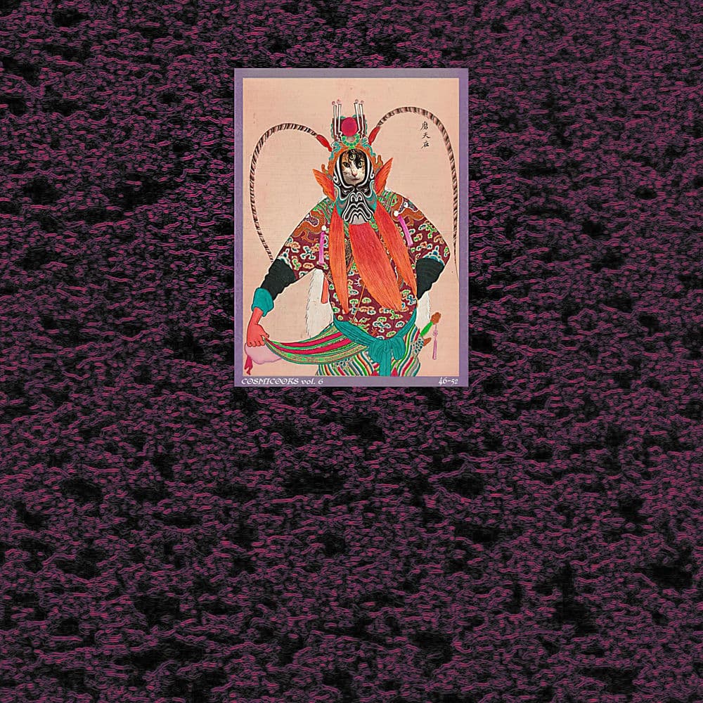 Cosmic Collective – Electro
