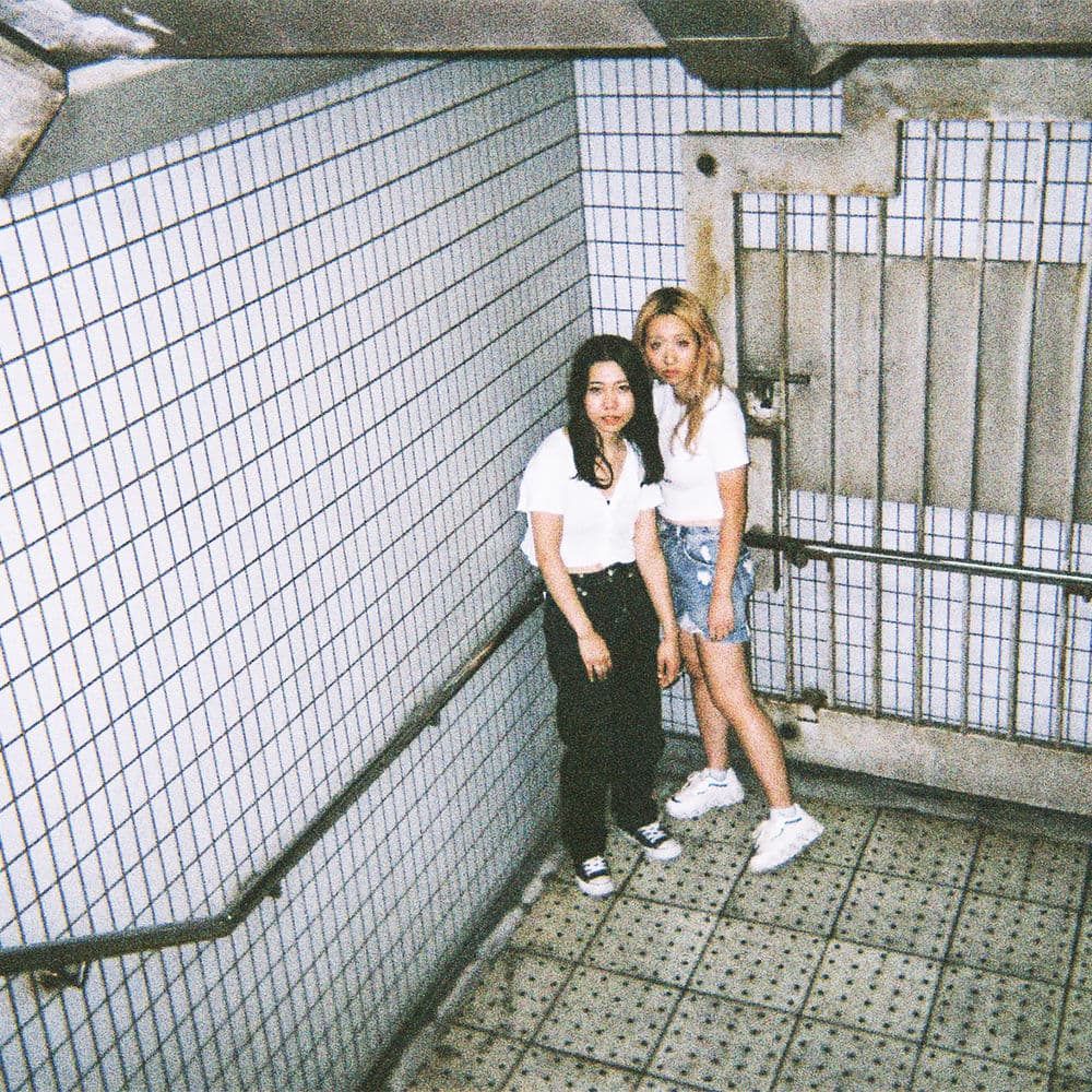 HYPER GAL – Alternative