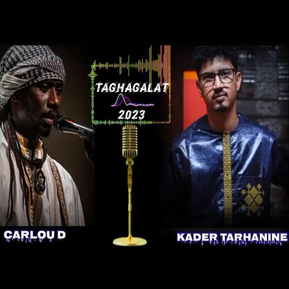 KADER TARHANINE – Pop