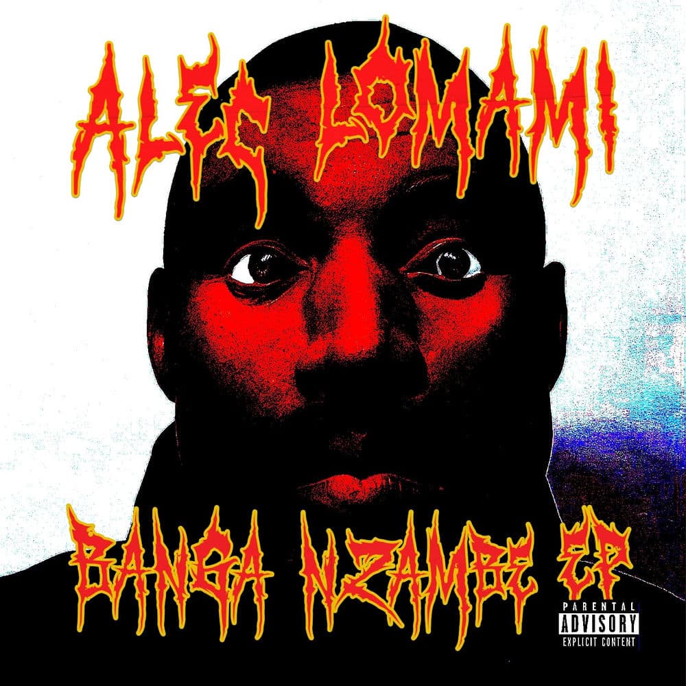 Alec Lomami