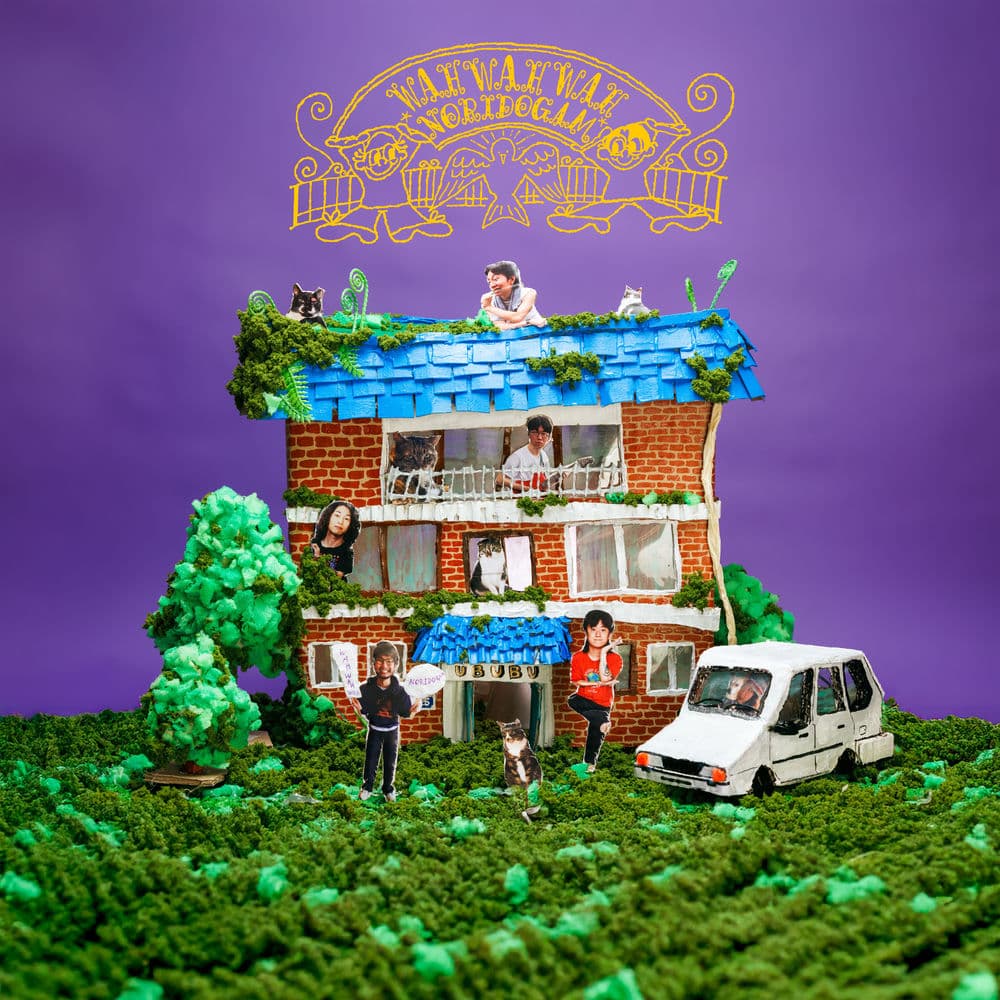 Wah Wah Wah – Rock