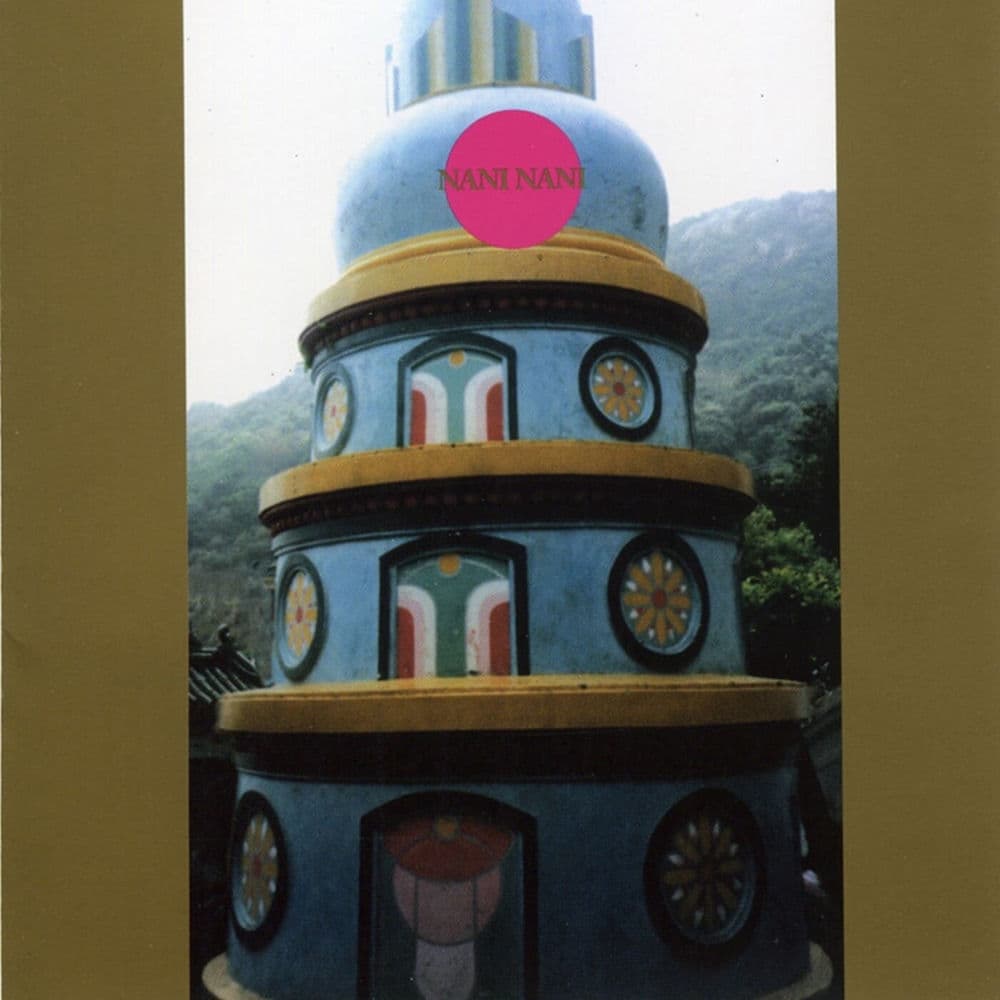 Yamantaka Eye – Alternative