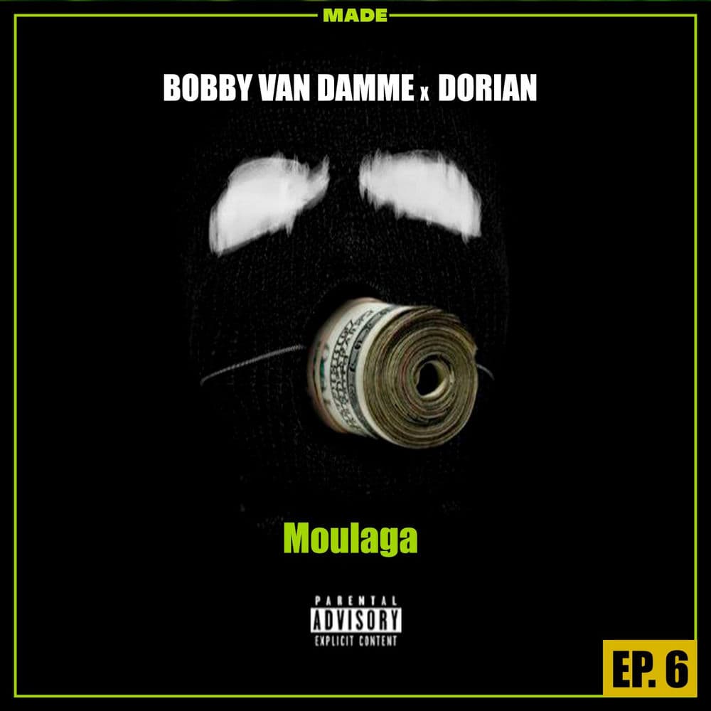 Made – Rap/Hip Hop