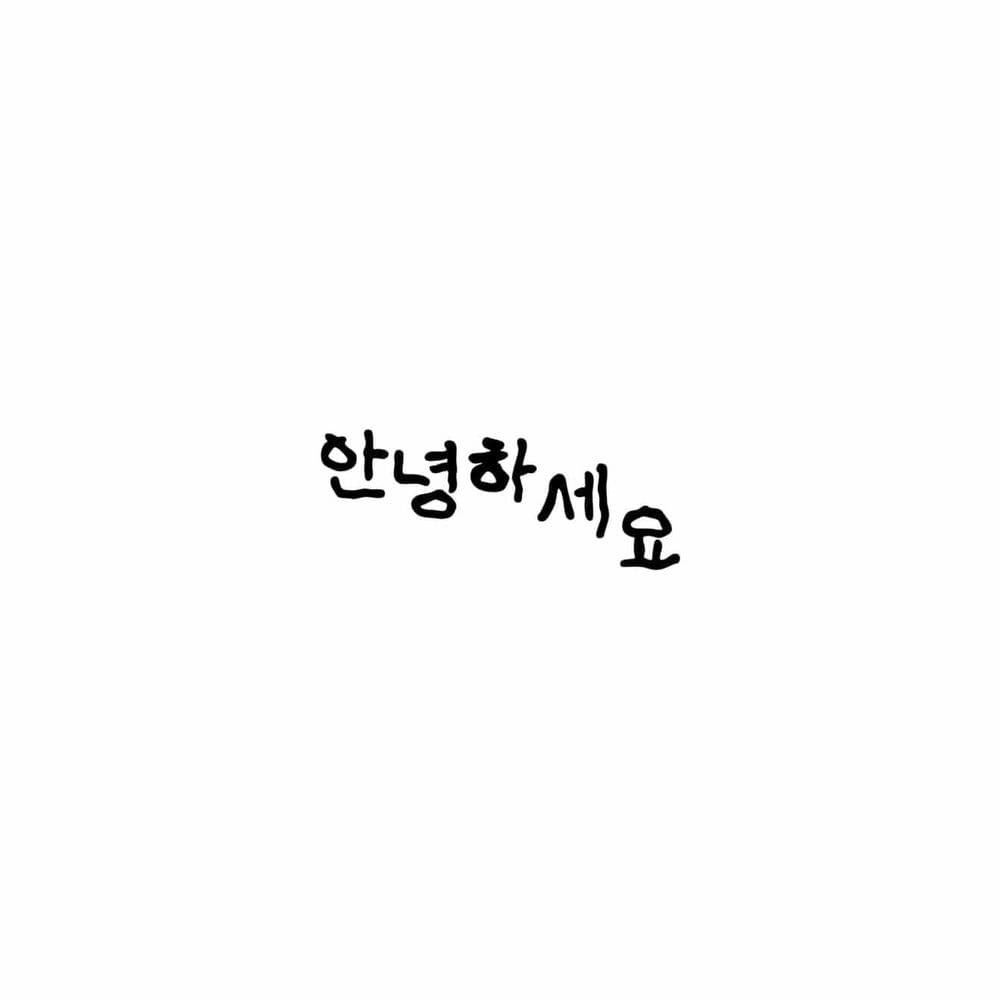 Yuki Chiba – Rap/Hip Hop