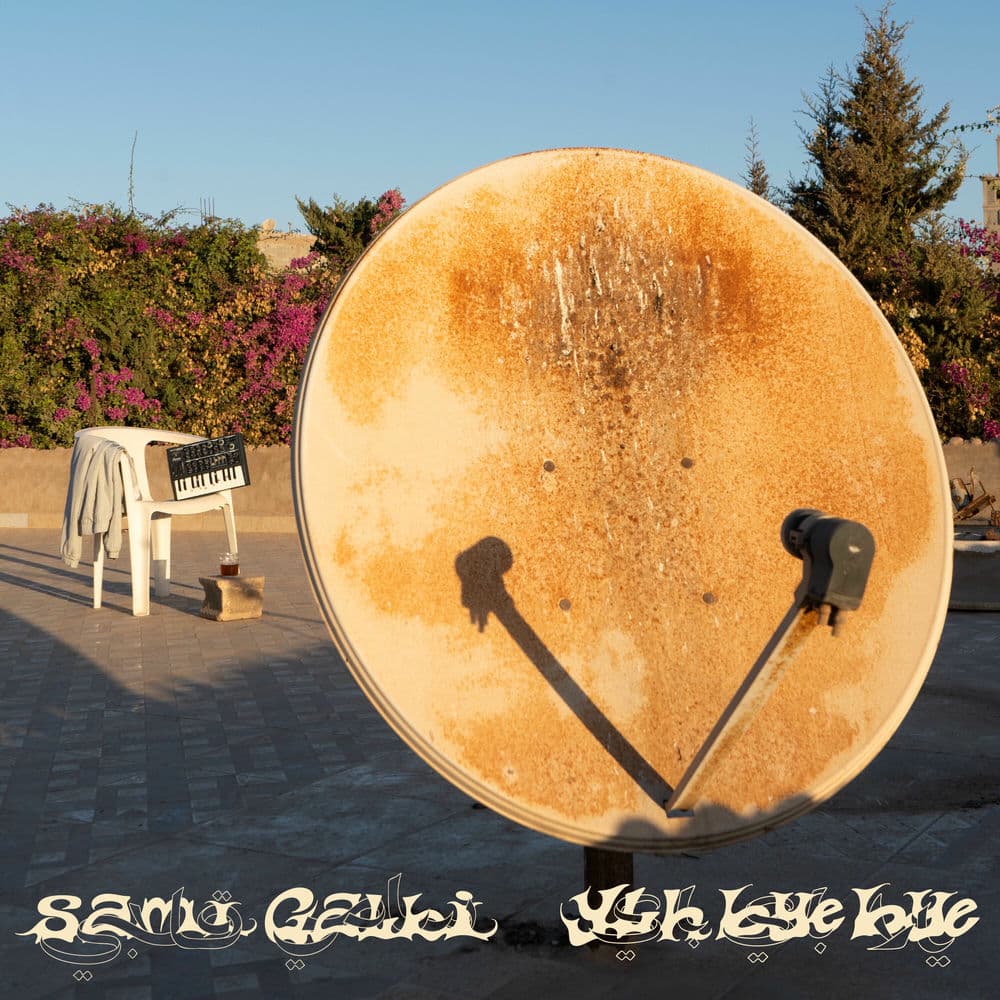 SAMI GALBI – Moroccan Chaabi