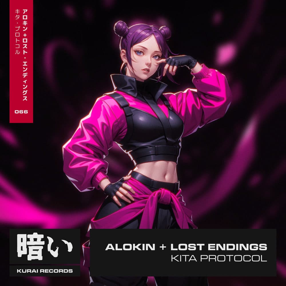 Alokin – Electro