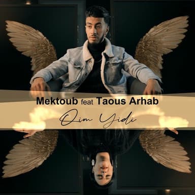 MEKTOUB