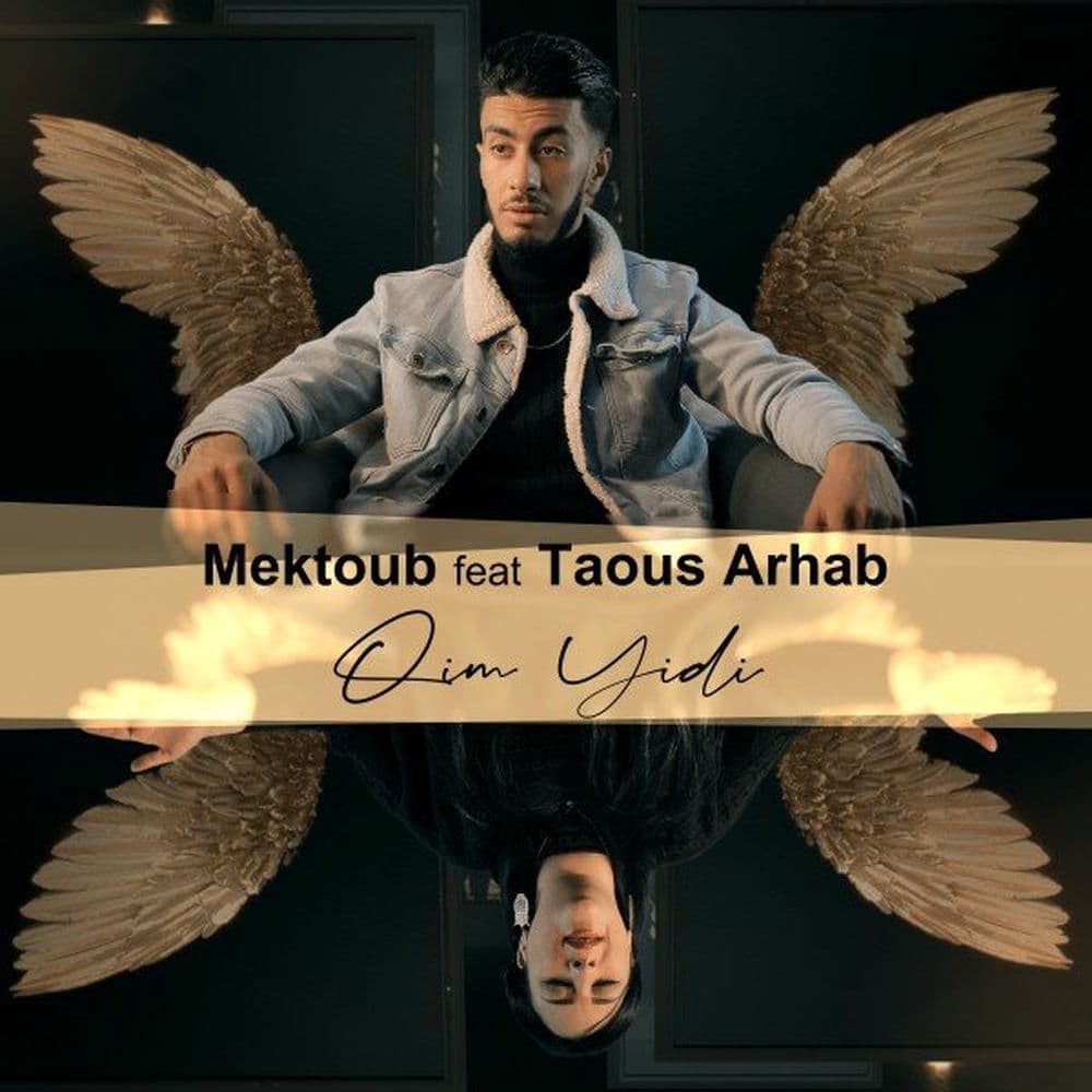 MEKTOUB – Rock