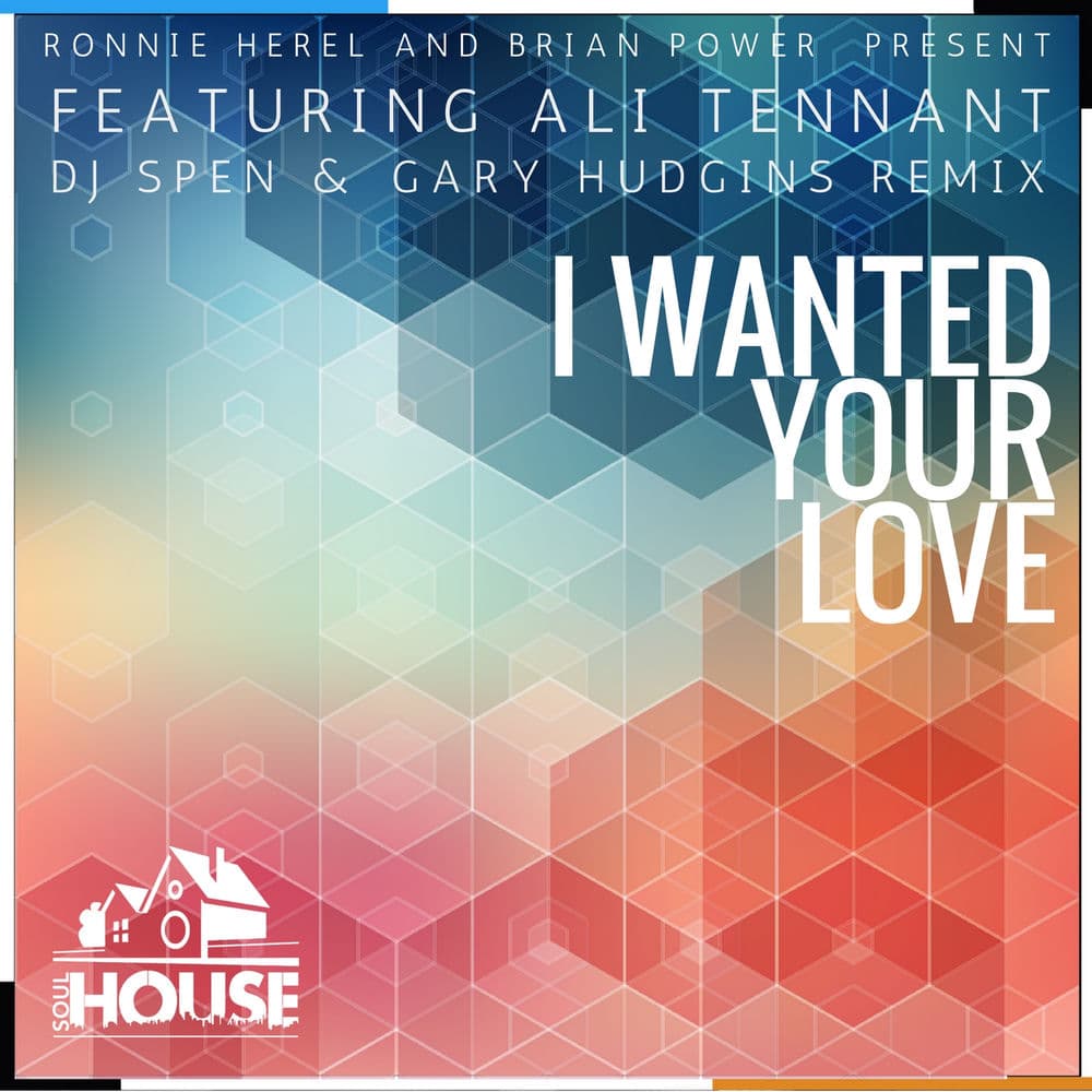 Ronnie Herel – Dance