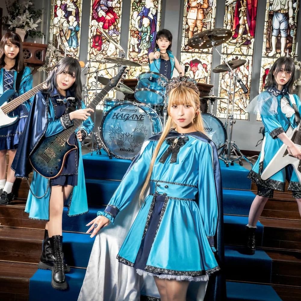 Hagane – Power Metal