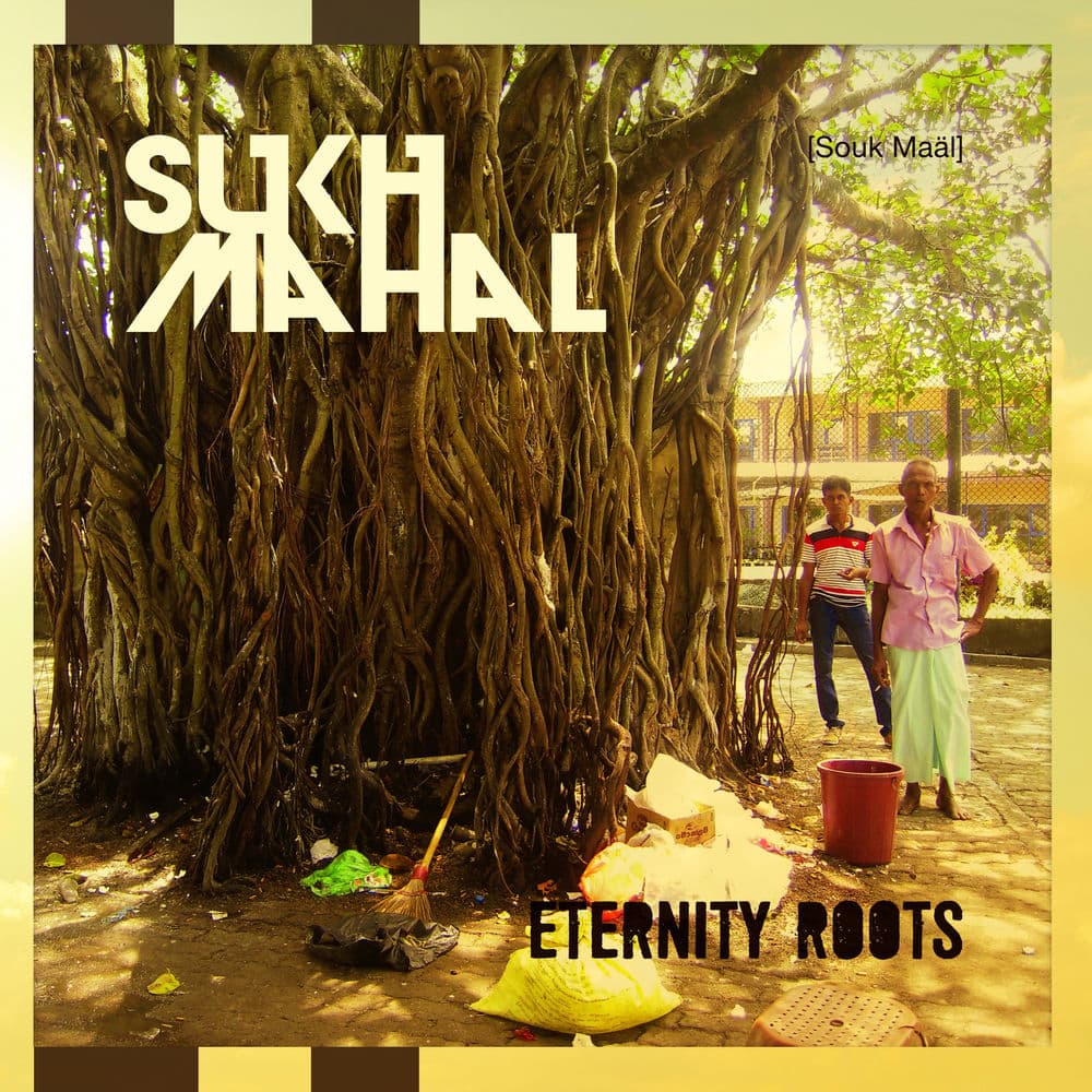 SUKH MAHAL