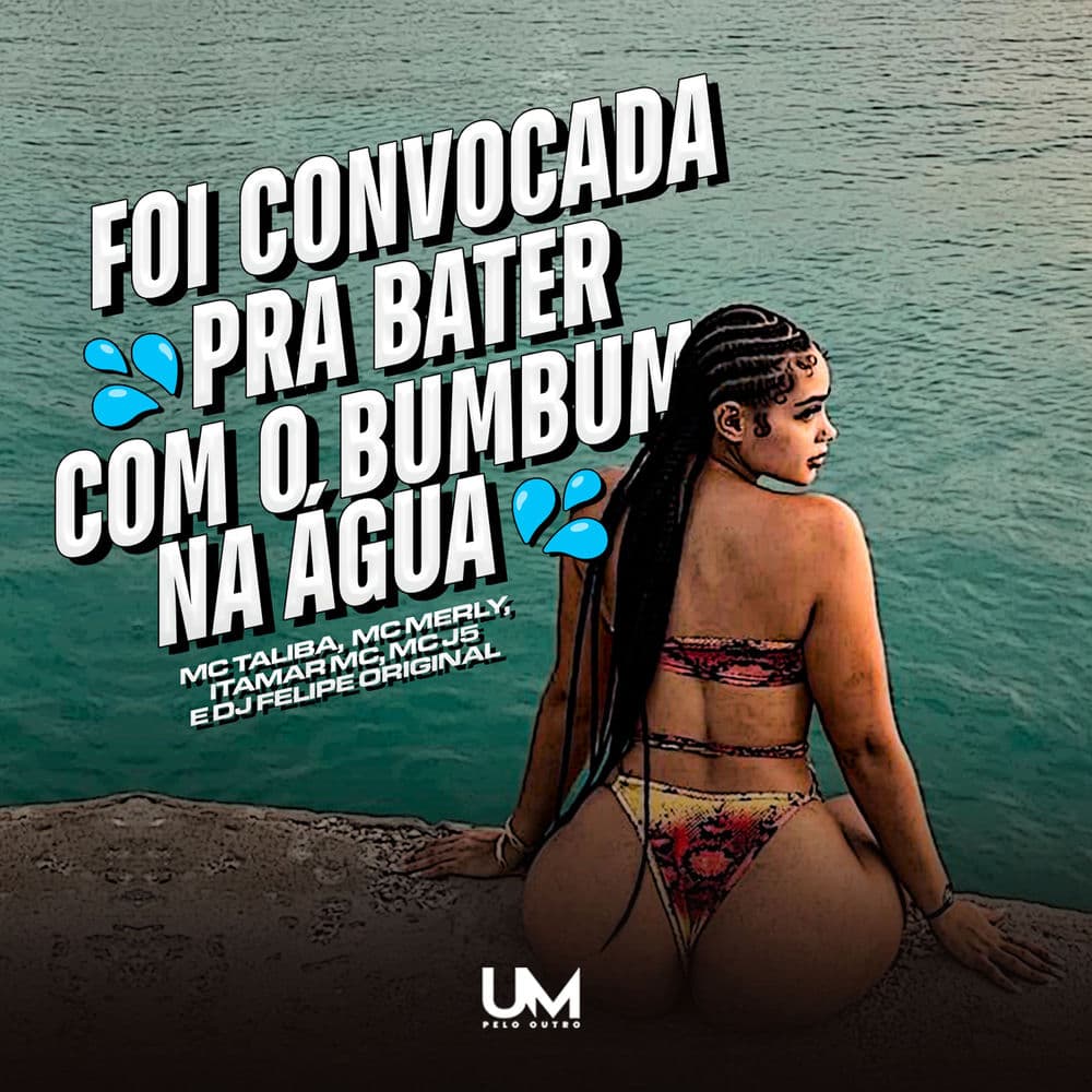 Dj Felipe – Latin