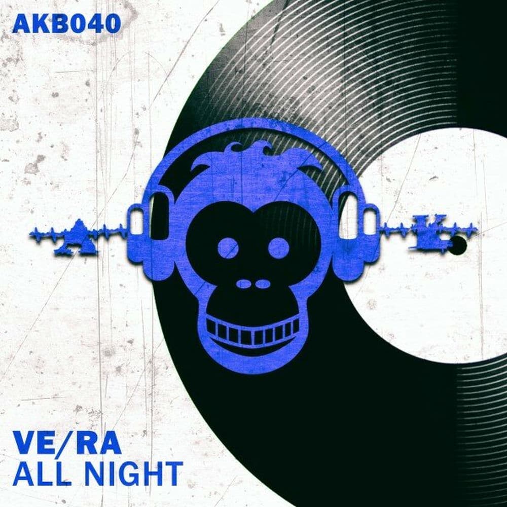 Vera – Disco