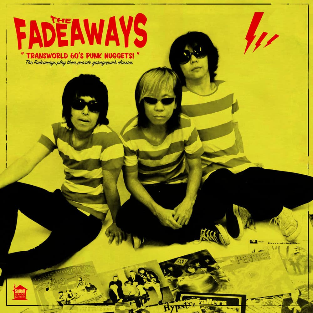 The Fadeaways – Rock
