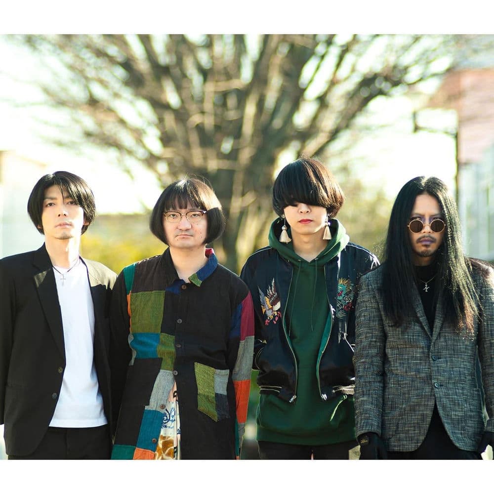 曇ヶ原 – Progressive Rock