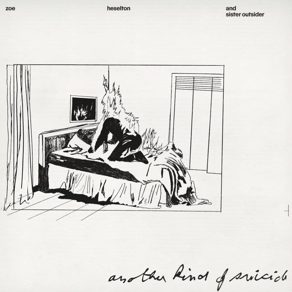 ZOE HESELTON – Pop