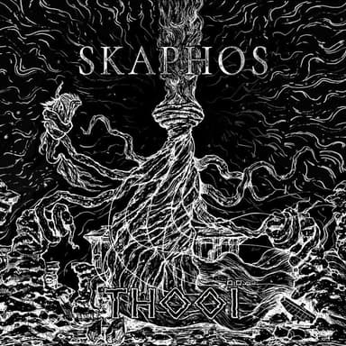 SKAPHOS