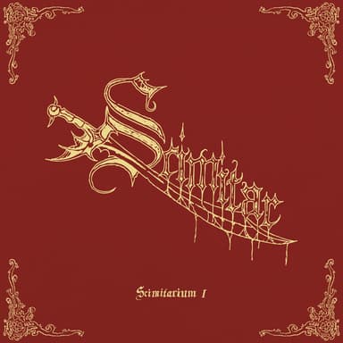 SCIMITAR