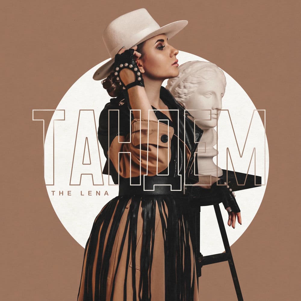 Thelena – Rap/Hip Hop