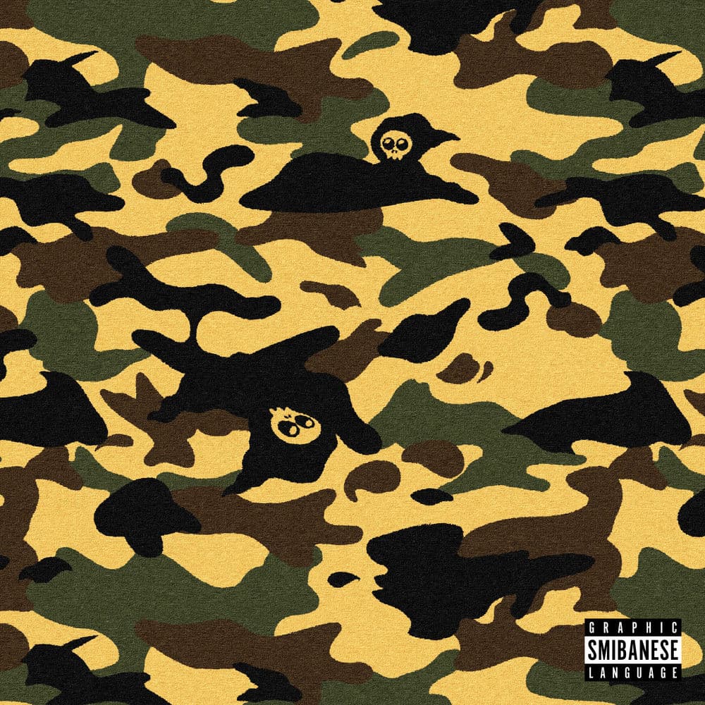 SMIB – Rap/Hip Hop