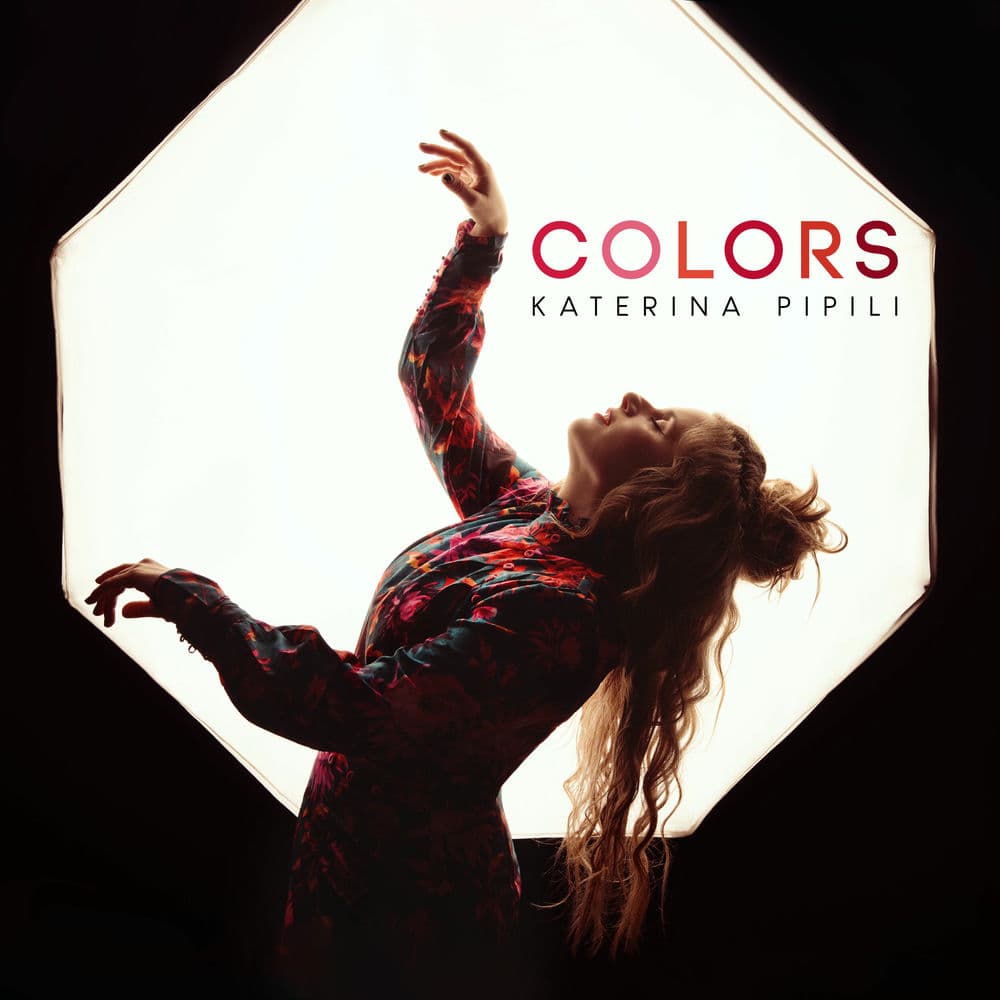 KATERINA PIPILI – Rock