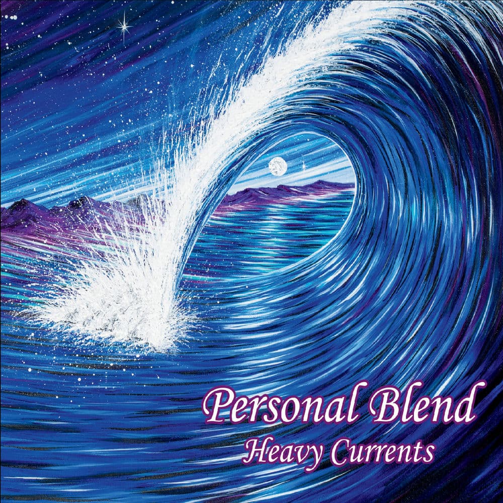 Personal Blend