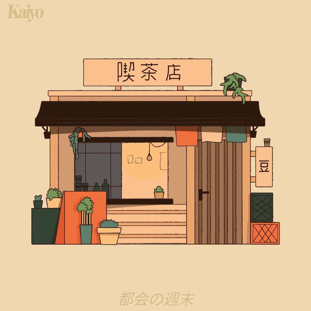Kaiyo – Hip-Hop