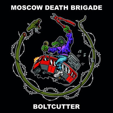 MOSCOW DEATH BRIGADE