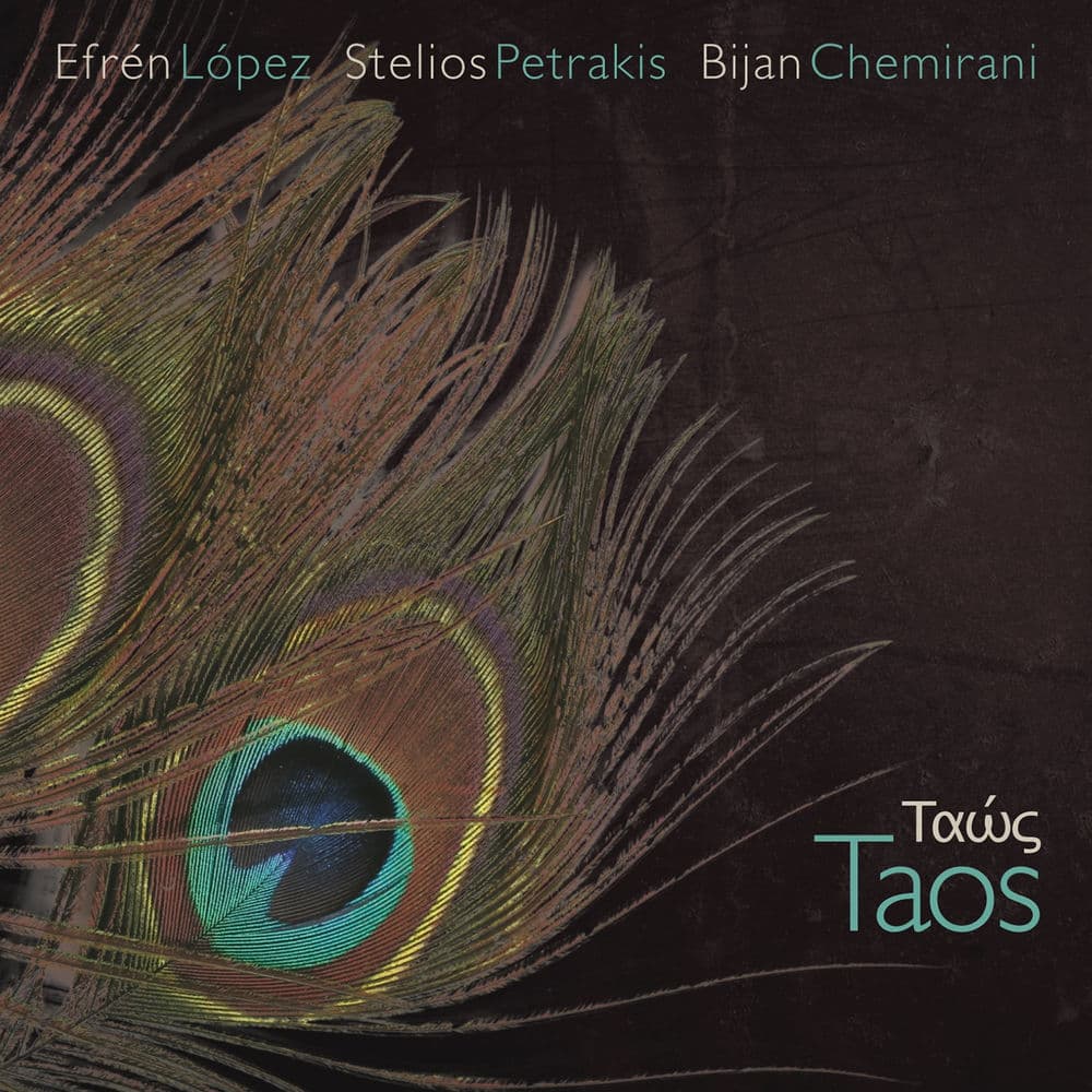 BIJAN CHEMIRANI – Arranger