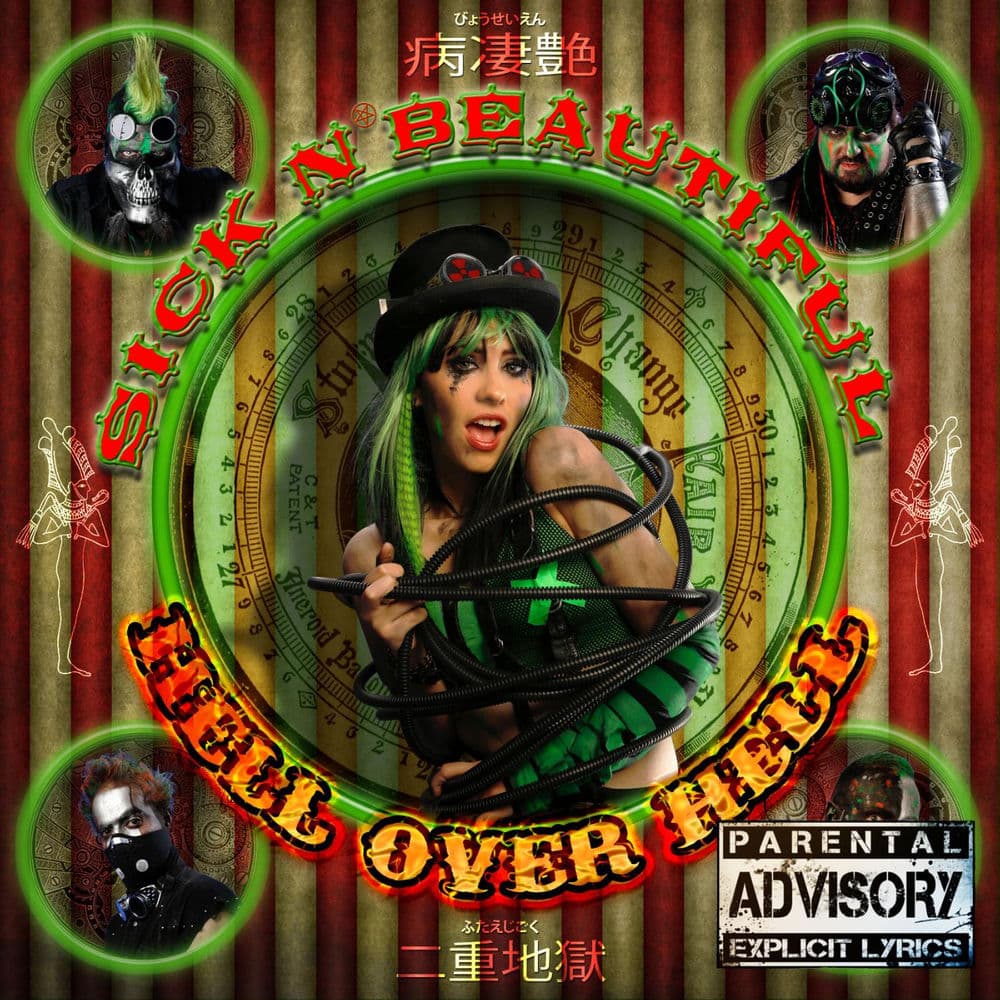 Sick N' Beautiful – Heavy Metal