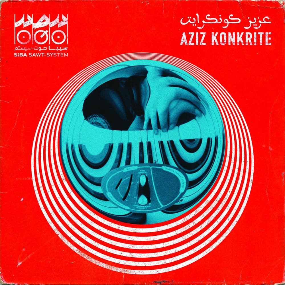 AZIZ KONKRITE – Electro