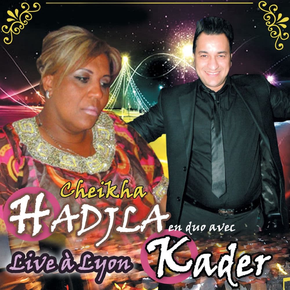 CHEIKHA HADJLA