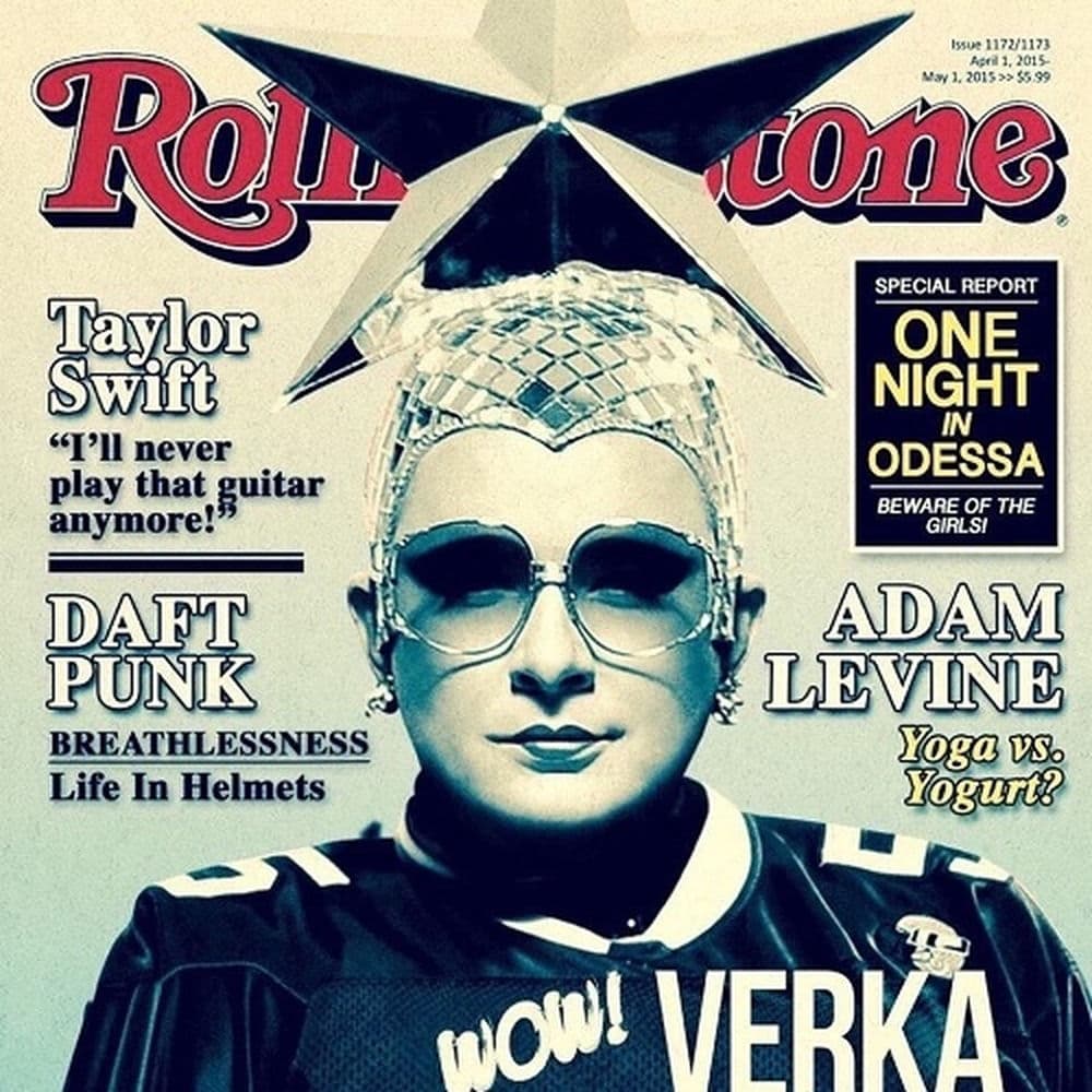 Verka Serduchka – Pop