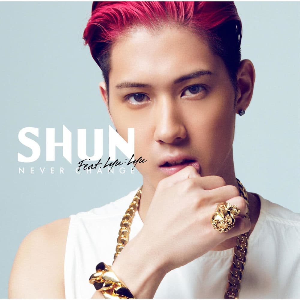 Shun – Dance