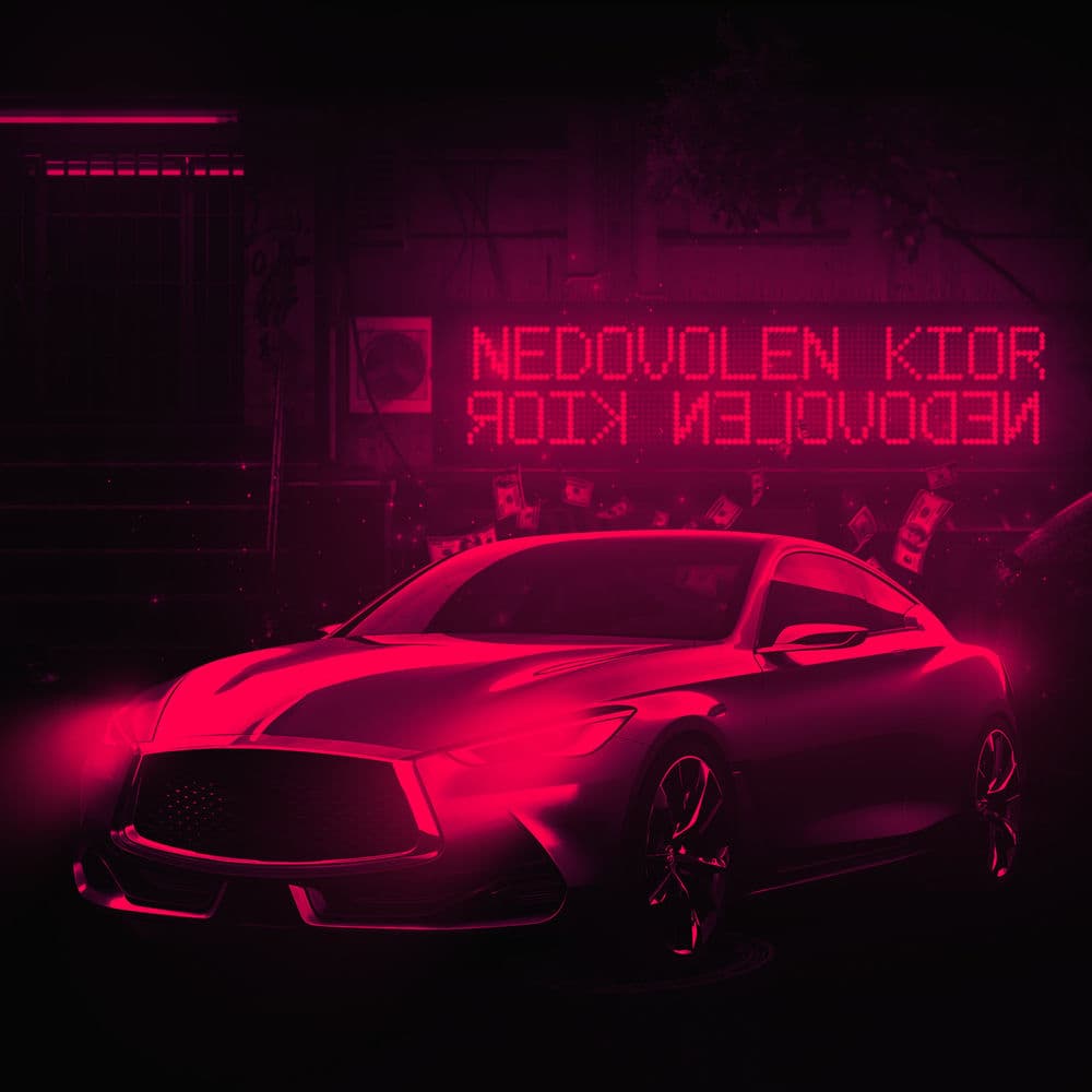 Kior – Dance