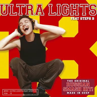 Ultra Lights