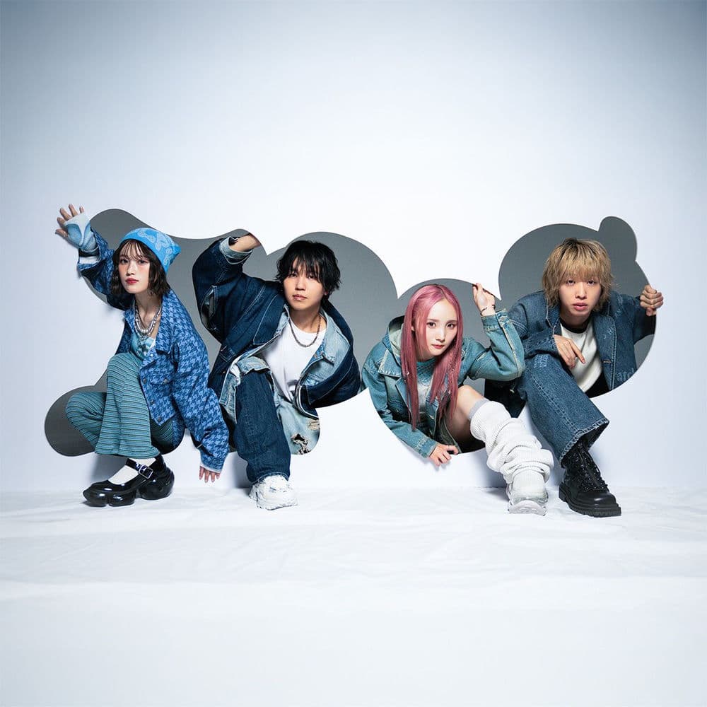 Aooo – Rock