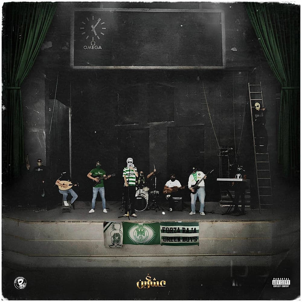 Greenbins