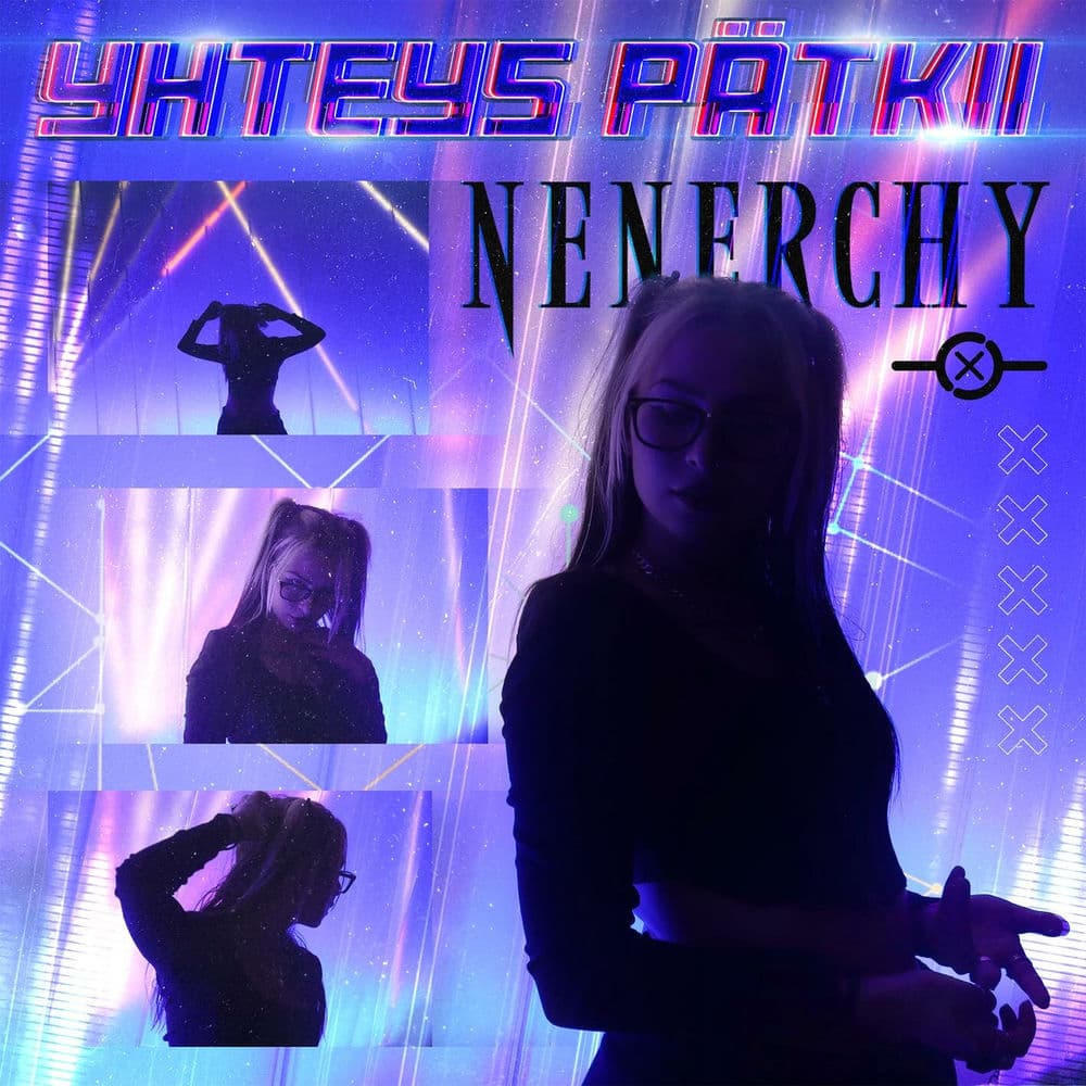 Nenerchy – Rap/Hip Hop