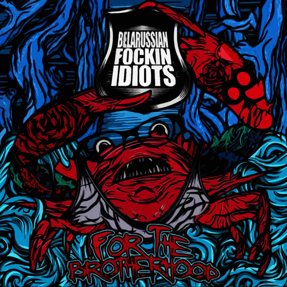 BFI – Heavy Metal
