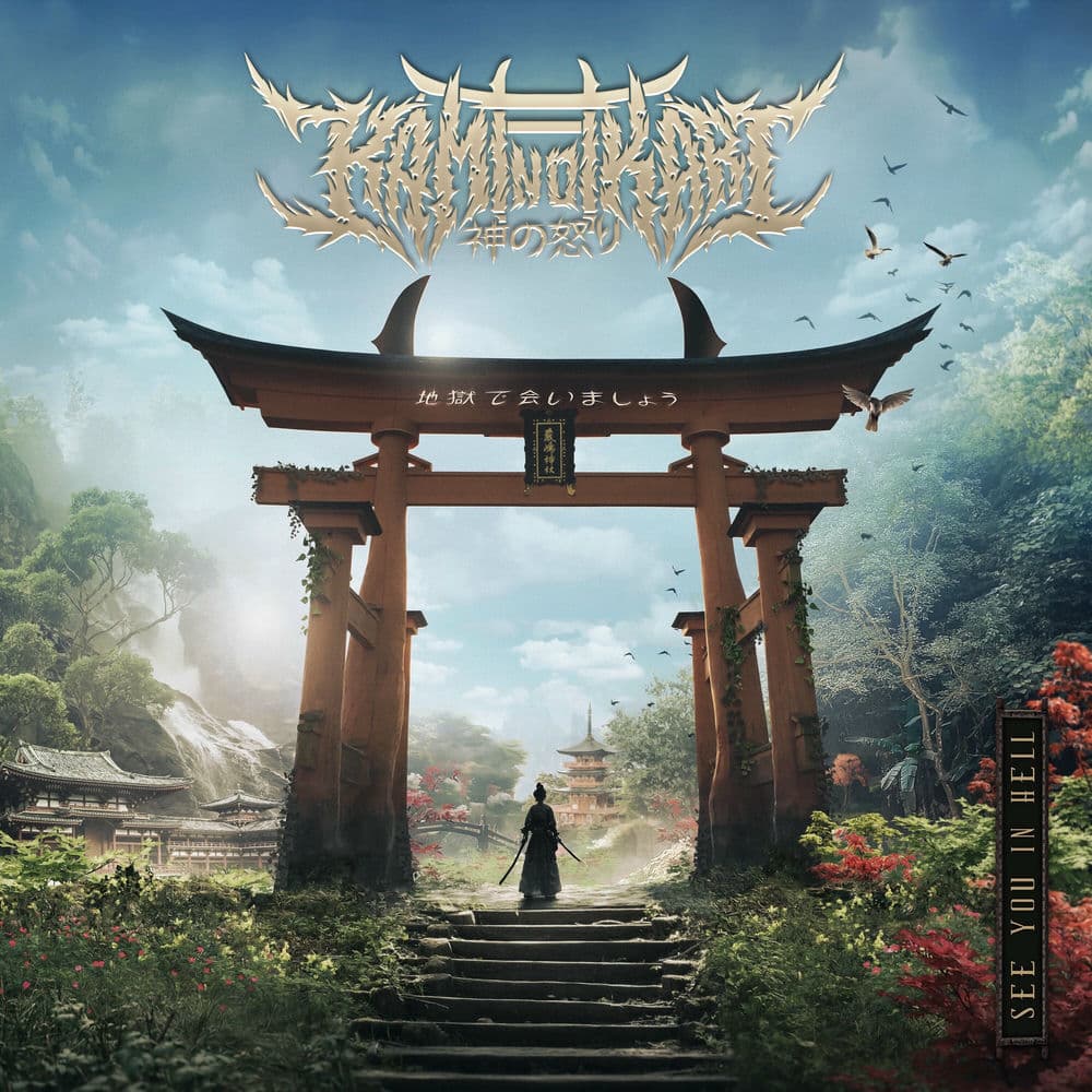 Kami No Ikari – Heavy Metal