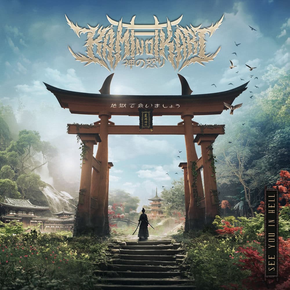 Kami No Ikari – Heavy Metal