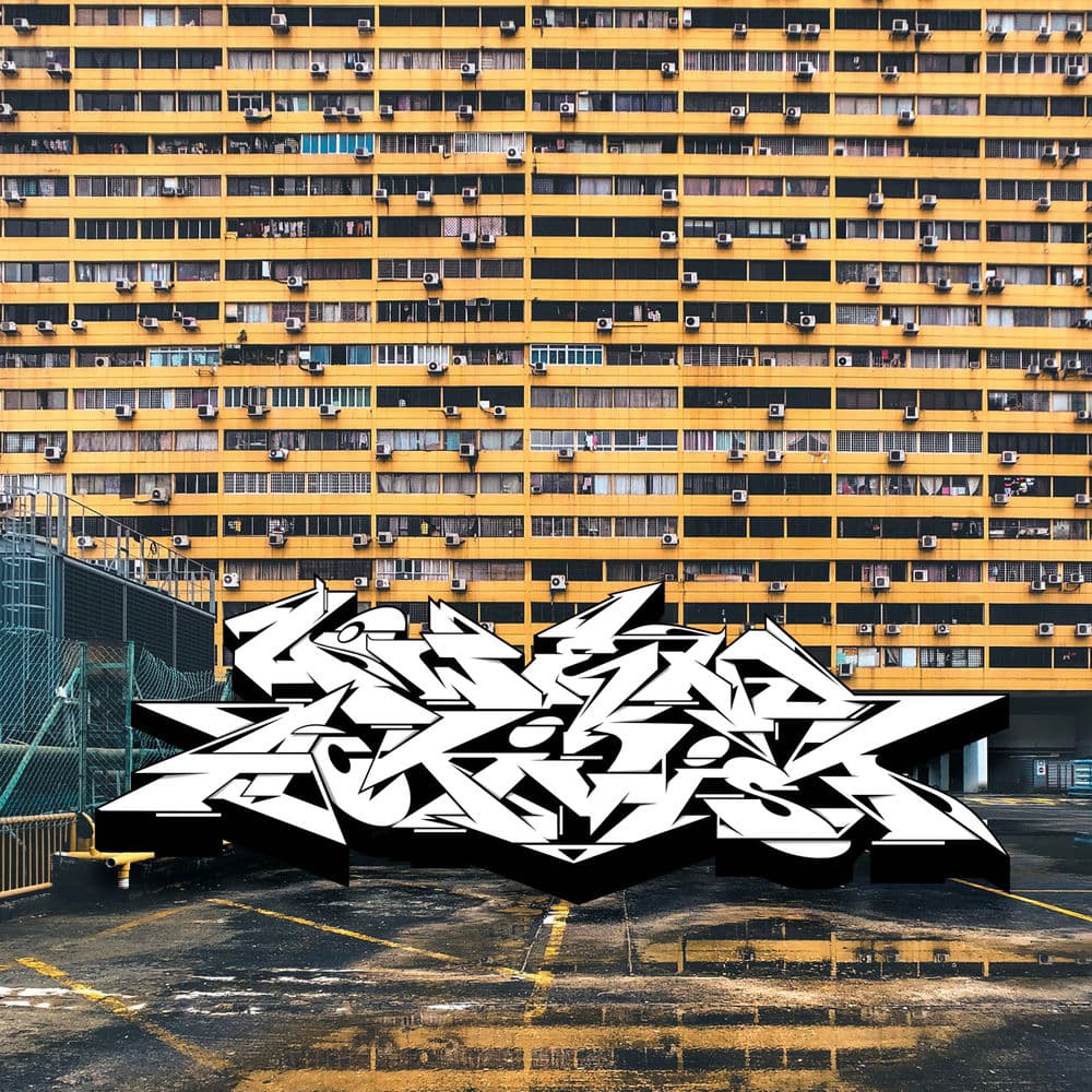 Low End Activist – Electro