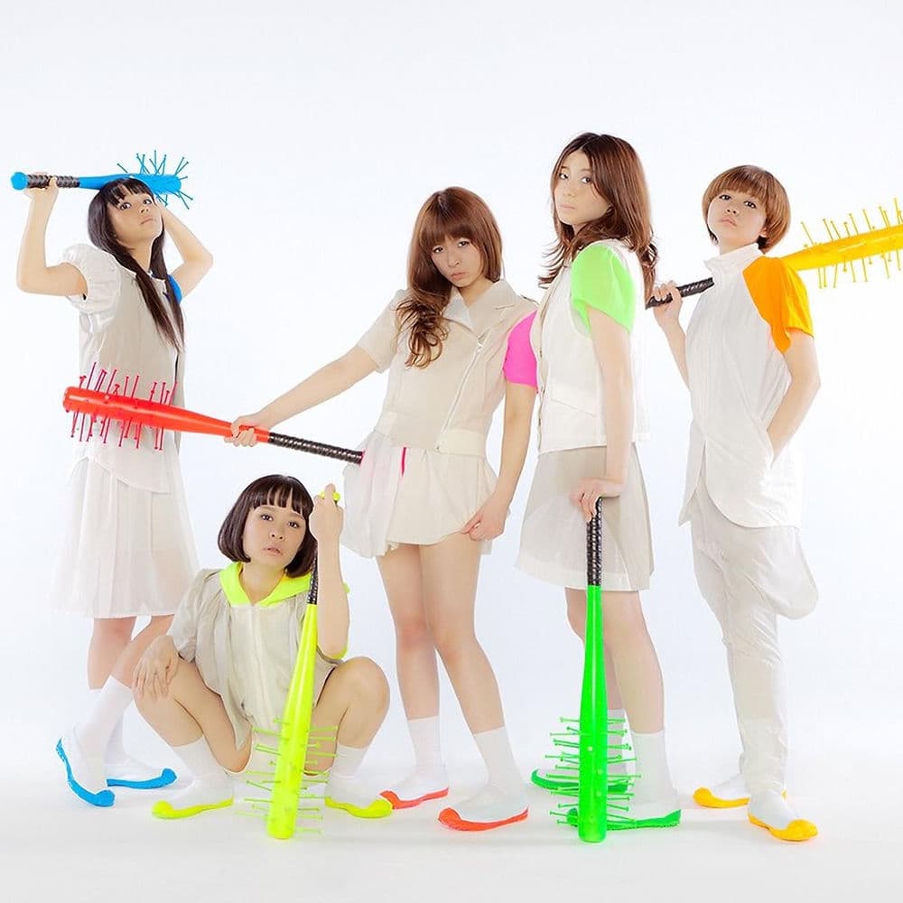 Bis – Rock