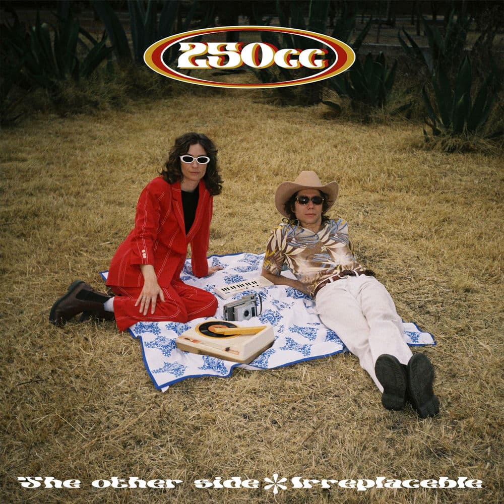 250cc – Alternative
