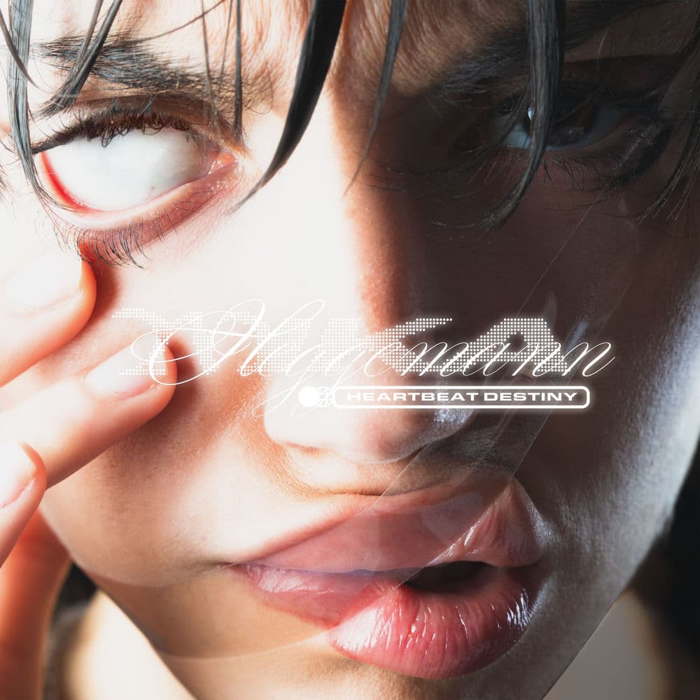 MIKA HEGGEMANN – Trance