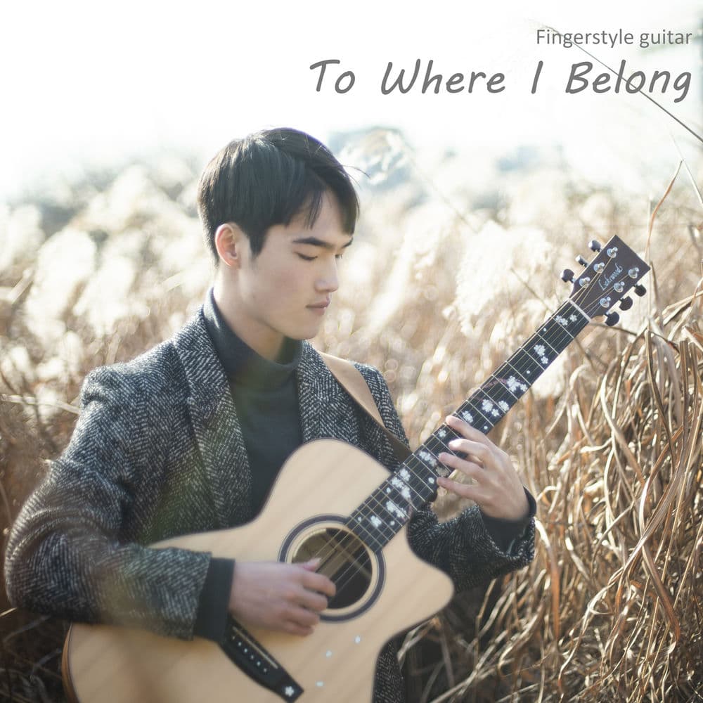SAEHYUN KIM – Alternative