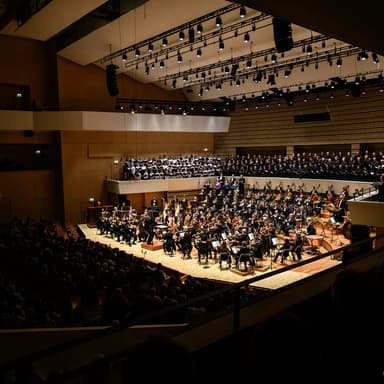 ORCHESTRE NATIONAL DE LILLE