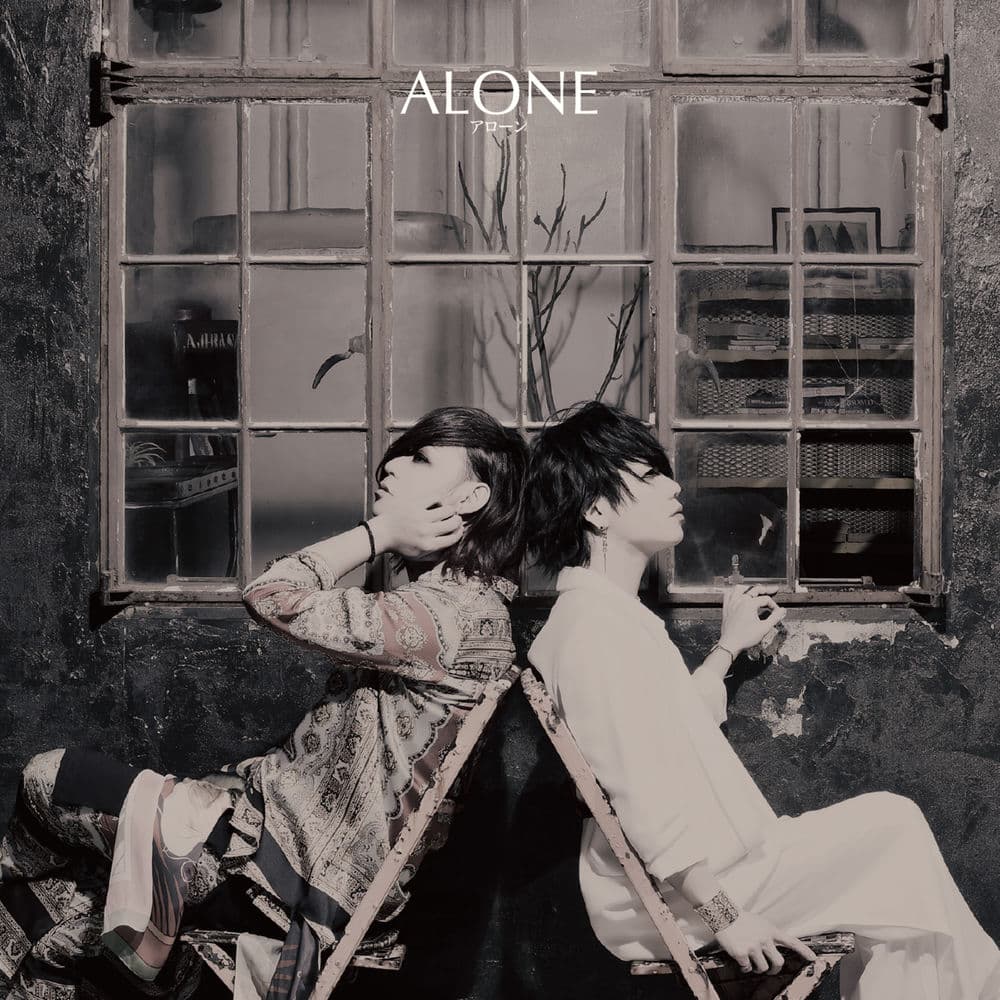 The Thirteen – Visual Kei